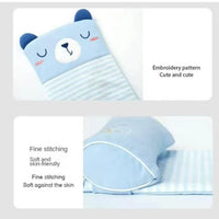 AURECA™ SHAPILLO - Baby Head Pillow